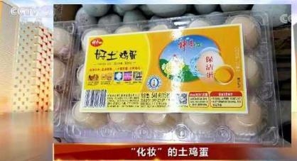 视频截图