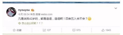 视频截图