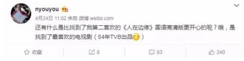 视频截图