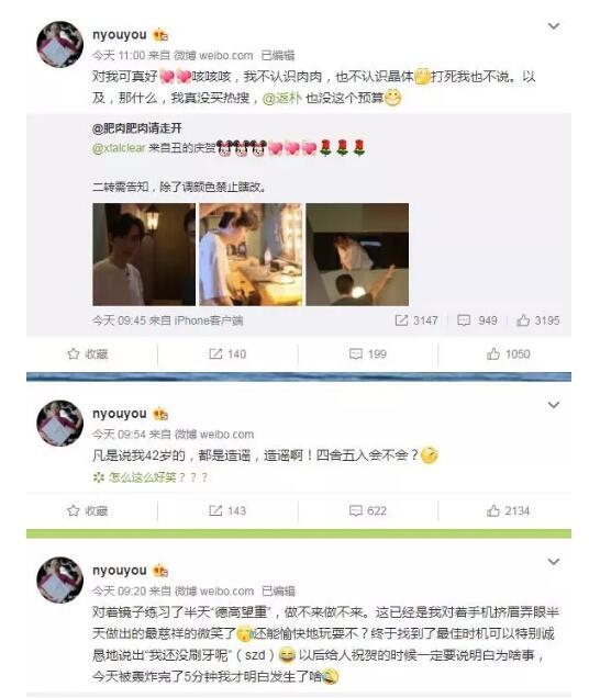 视频截图