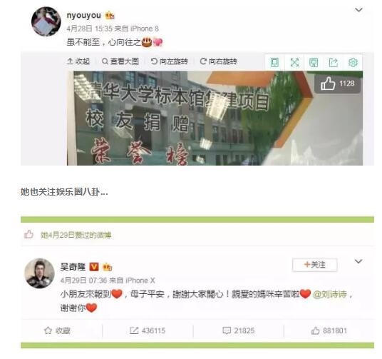 视频截图