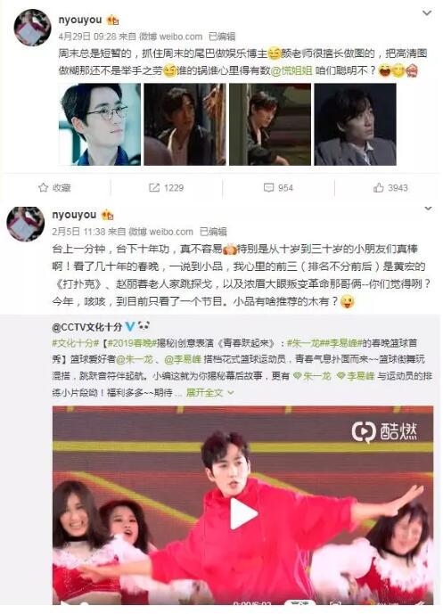 视频截图