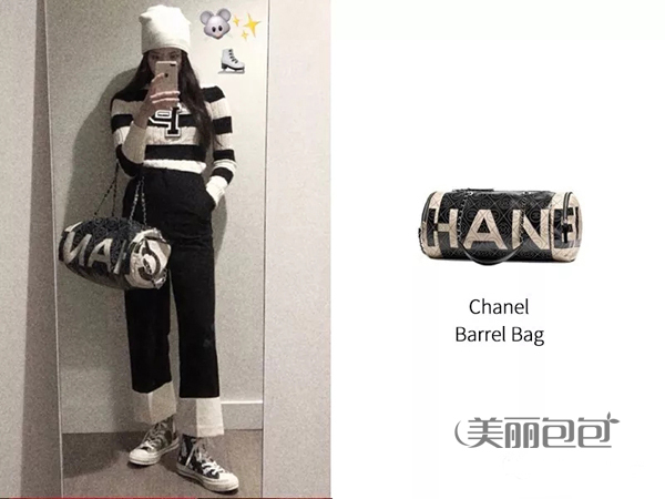爱包女孩欧阳娜娜 最近爱背哪些品牌的包包？
