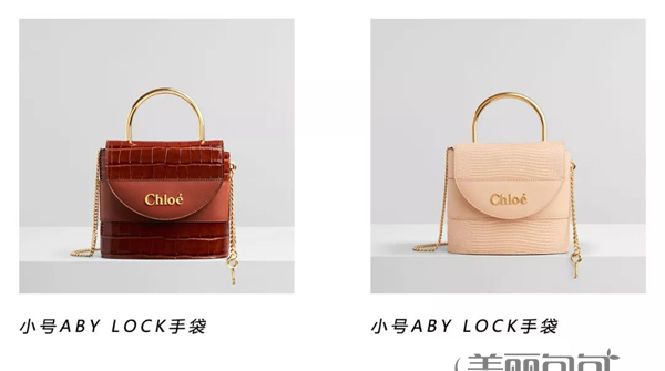 gucci lv dior 2019七夕限定款包包合辑 你收到了哪一款？