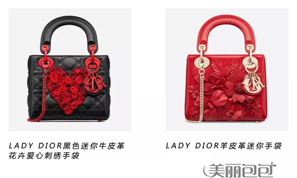 gucci lv dior 2019七夕限定款包包合辑 你收到了哪一款？