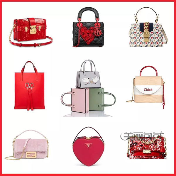 gucci lv dior 2019七夕限定款包包合辑 你收到了哪一款？