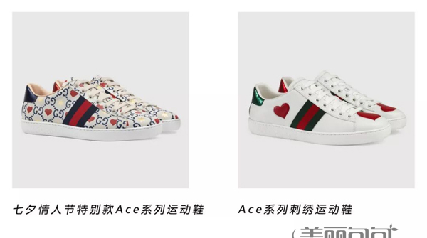 gucci lv dior 2019七夕限定款包包合辑 你收到了哪一款？