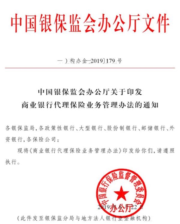<strong>1</strong>