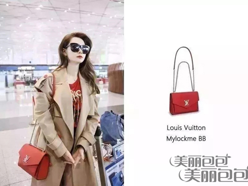 metis dauphine lockme...LV邮差包那么多 你选对了吗？