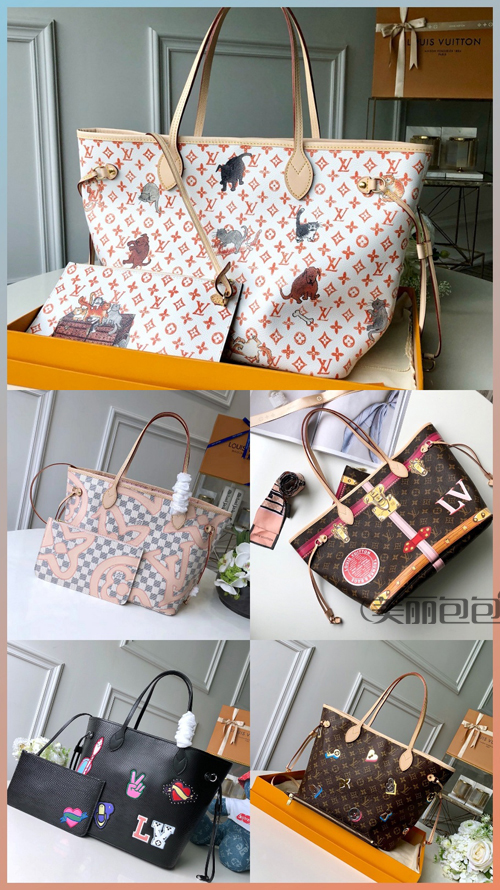 lv tote包怎么选？Nevefull还是Onthego手袋？