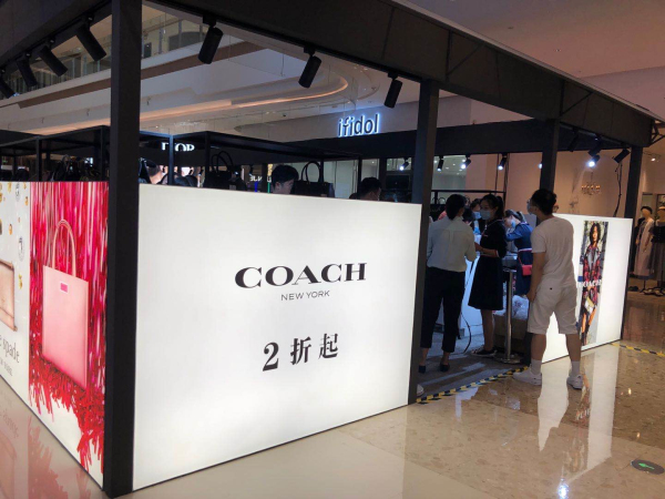 coach