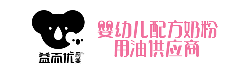 智多邦 | 益而优案例解析：“抓住母婴食用油行业的痛点”