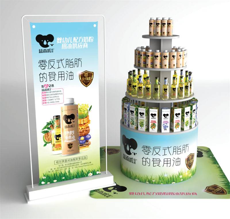 智多邦 | 益而优案例解析：“抓住母婴食用油行业的痛点”