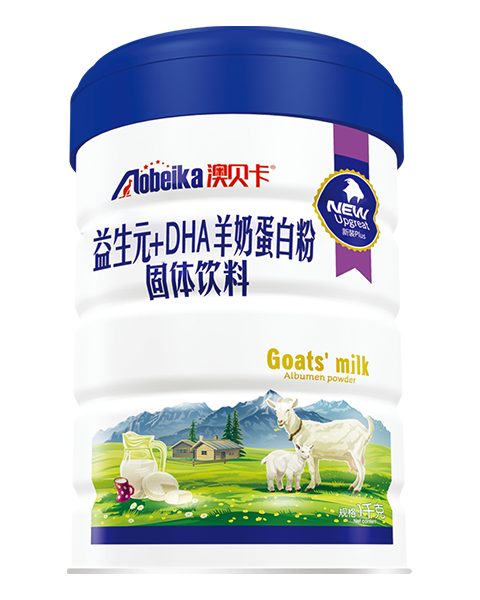 羊奶粉|澳贝卡羊奶蛋白粉，从各方面补充营养