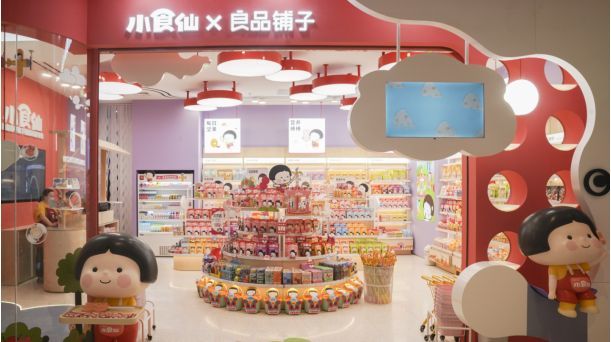 　　图说：全国首家儿童零食品牌形象店正式在武汉亮相