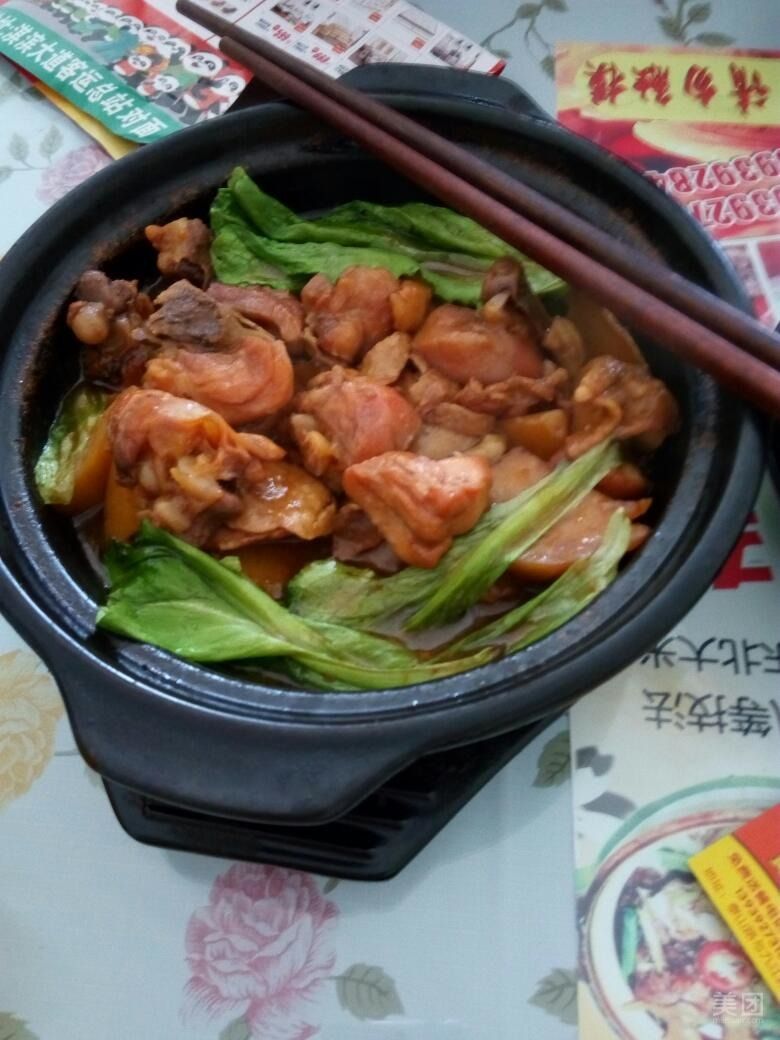 好吃米饭焖鸡黄瓜怎么做_好吃米饭焖鸡黄豆的做法_黄焖鸡米饭哪家好吃