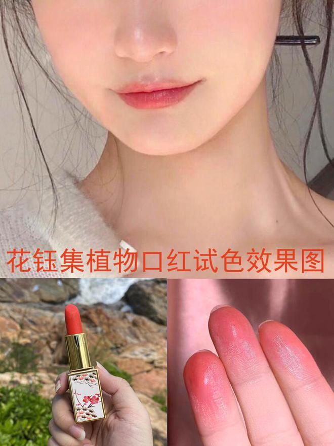 肤色化妆唇部唇色不均匀_唇色深怎么化妆_唇部化妆肤色与唇色