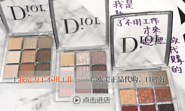淘宝假的美妆店铺_淘宝假货名单店铺美妆_淘宝美妆店假货店铺有哪些