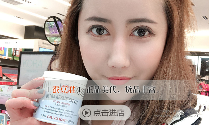 淘宝假货名单店铺美妆_淘宝假的美妆店铺_淘宝美妆店假货店铺有哪些