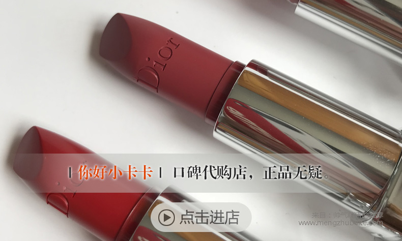 淘宝美妆店假货店铺有哪些_淘宝假货名单店铺美妆_淘宝假的美妆店铺