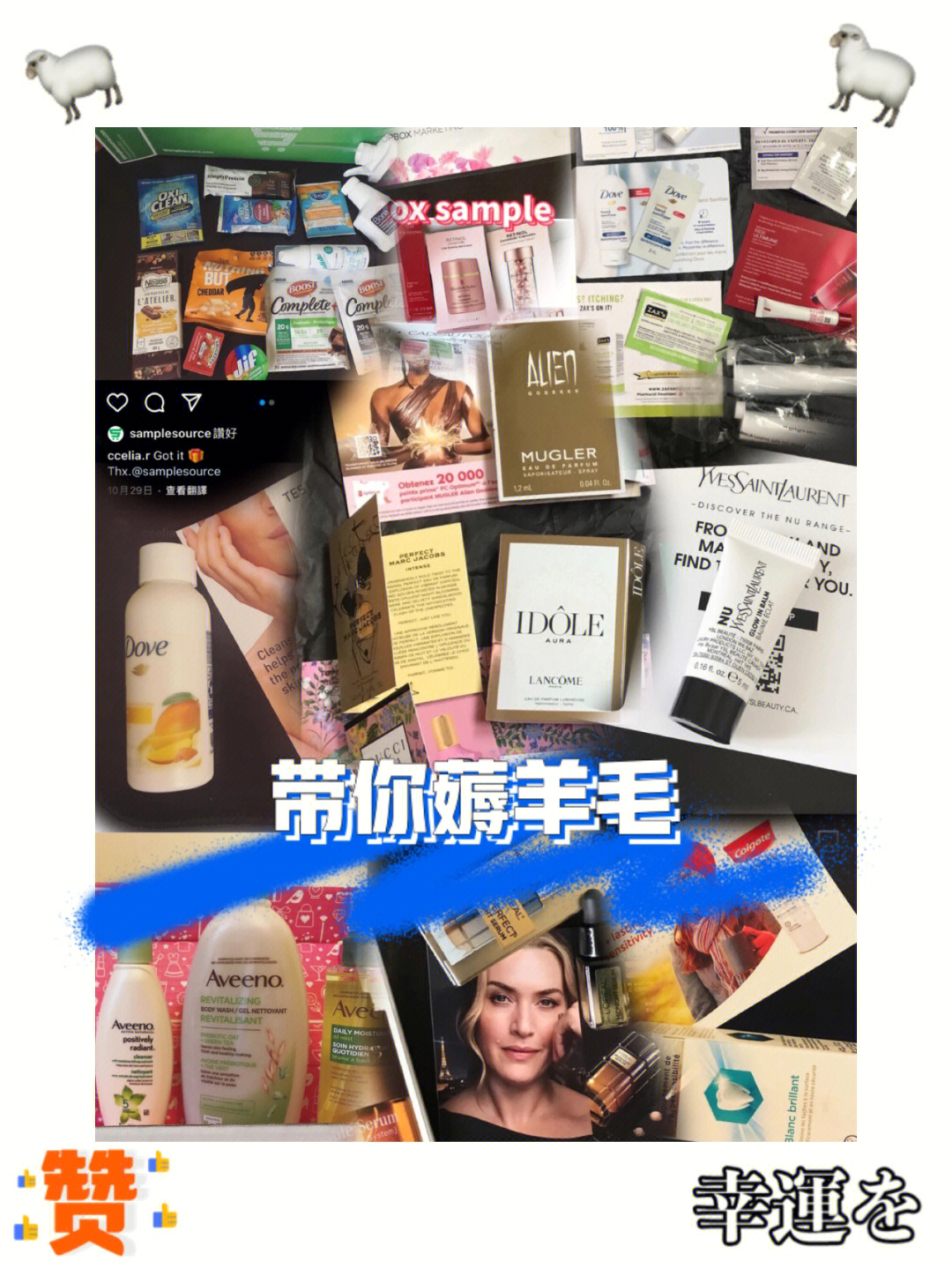 淘宝假的美妆店铺_淘宝美妆店假货店铺有哪些_淘宝假货名单店铺美妆