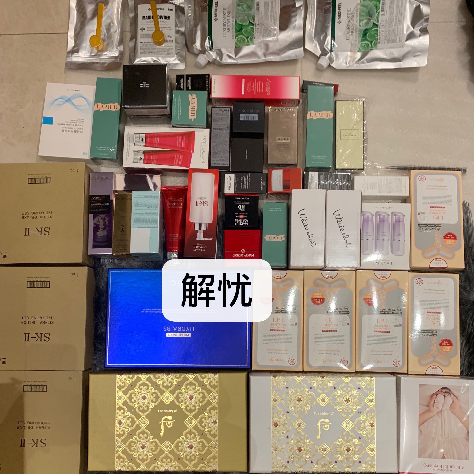 淘宝假货名单店铺美妆_淘宝大叔美妆卖假货吗_淘宝上的陈诺美妆是假货吗