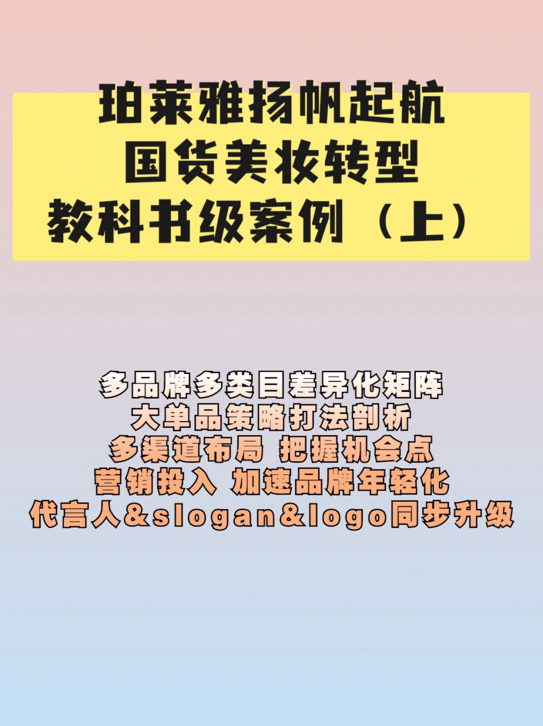 淘宝假货名单店铺美妆_淘宝大叔美妆卖假货吗_淘宝上的陈诺美妆是假货吗