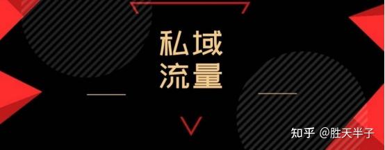 微商引流怎么推广比较好呢_微商怎么做 微商高手必用的5个引流方法_微商引流是啥意思是什么