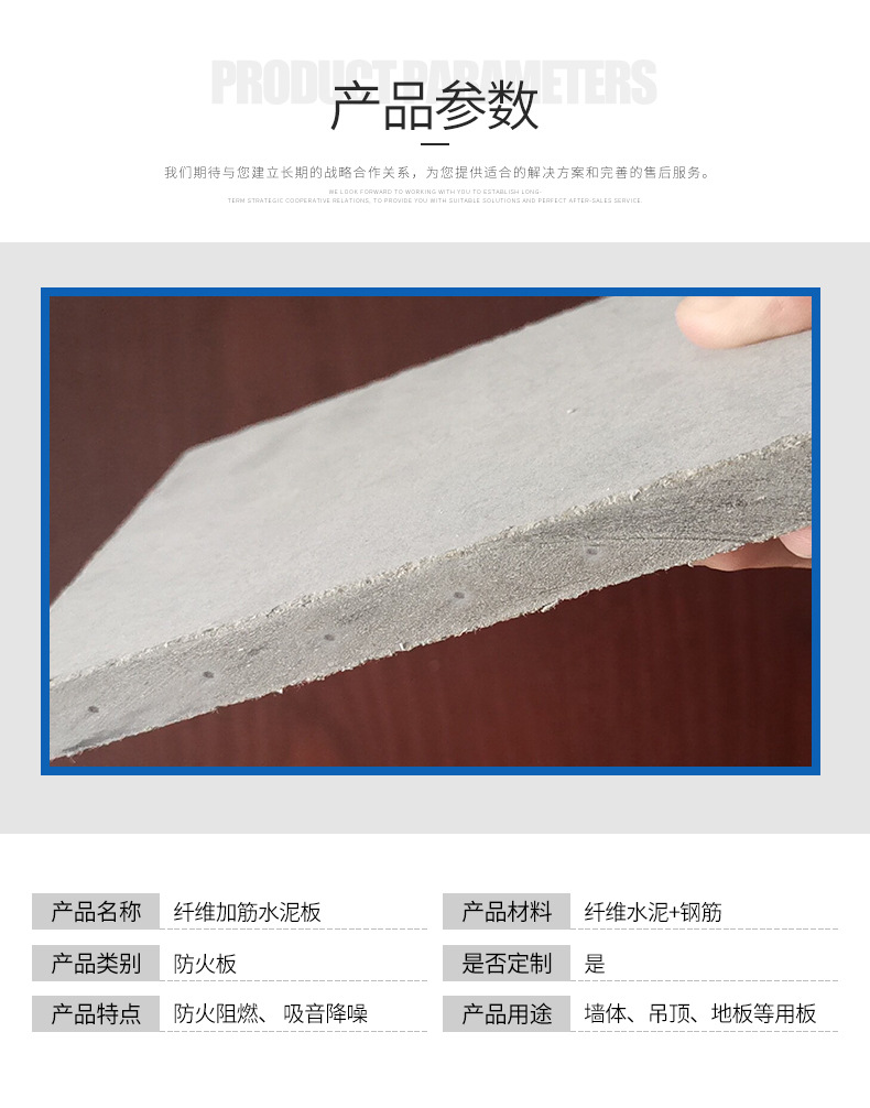 玻璃砖是玻璃吗_玻璃砖是透镜吗_玻璃砖是什么材质