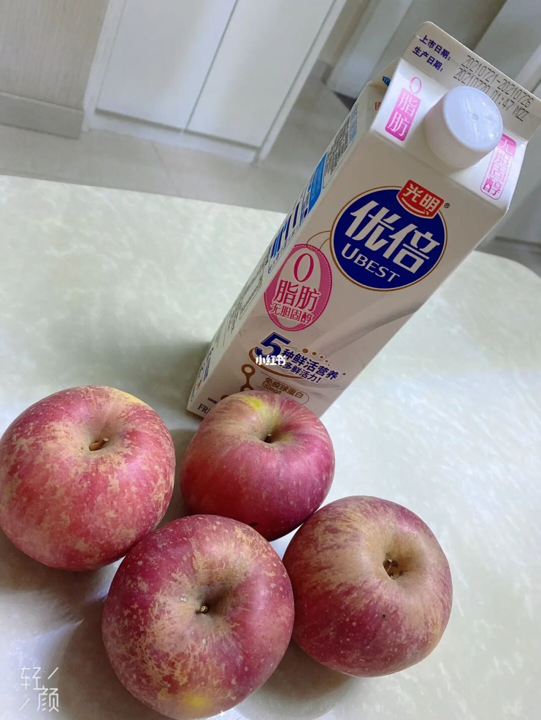苹果和牛奶减肥吃完后有什么反应_苹果牛奶减肥后复食_苹果牛奶减肥法复食吃什么