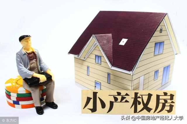 物权行为的概念_物权的行为_物权行为是