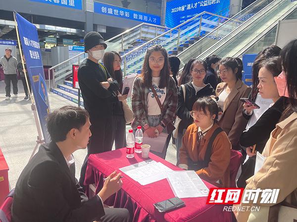 长沙电视台招聘_青岛电视1台微调查10月14_乐视电视搜不到台