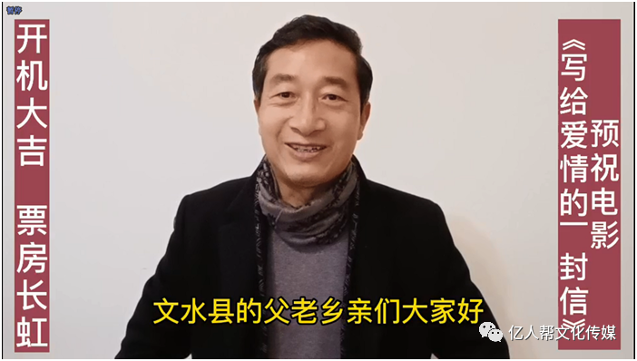 新闻恋爱题材_新闻这种题材具有三个特点_国庆新闻题材