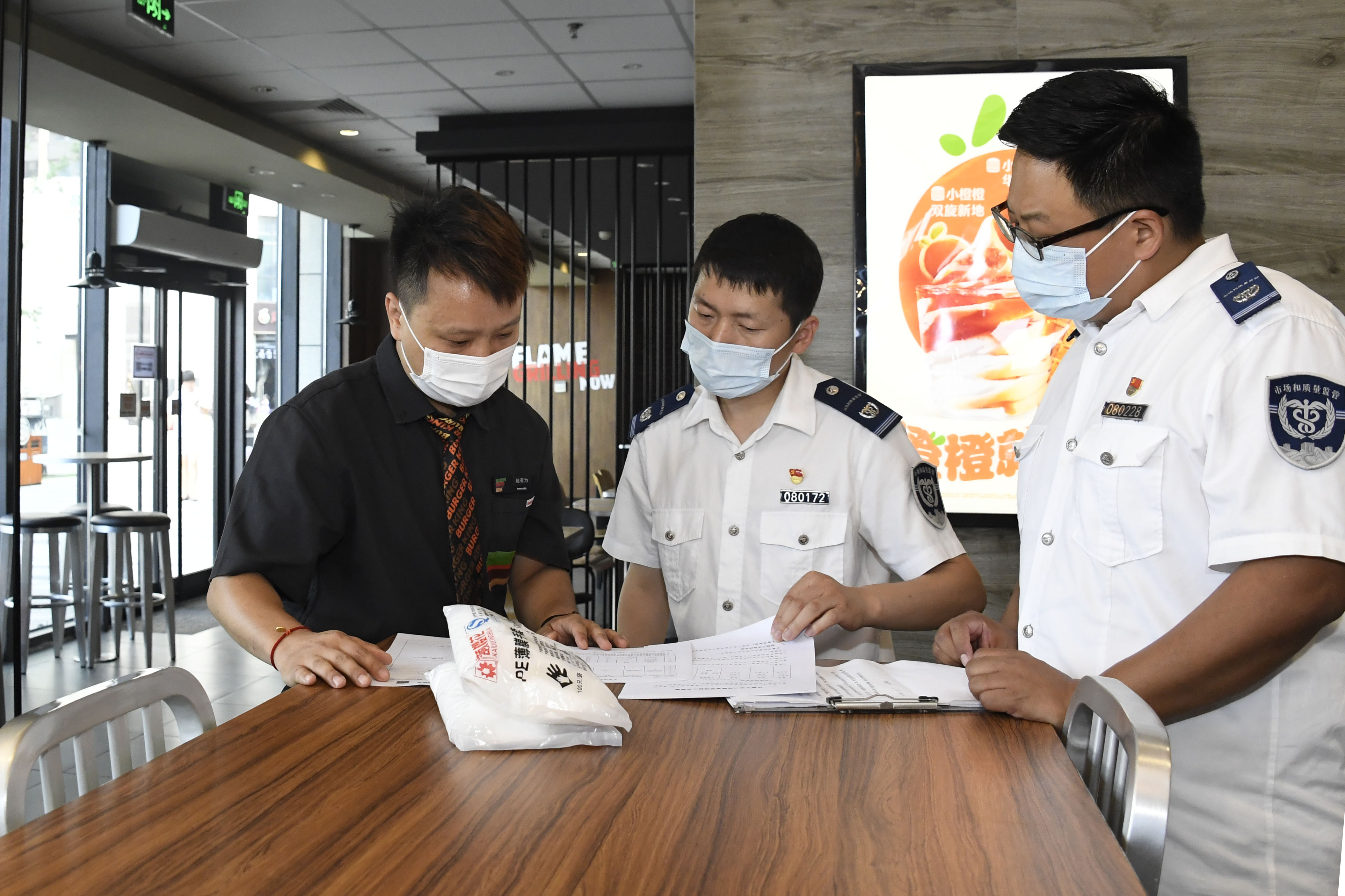 天津临港食品企业_天津食品临港企业有哪些_天津食品临港企业名录