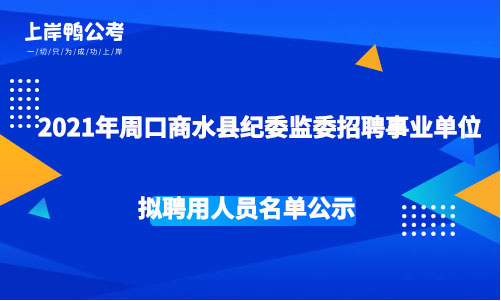 长沙电视台招聘_长沙广播电视台招聘打杂_长沙广播电视集团招聘