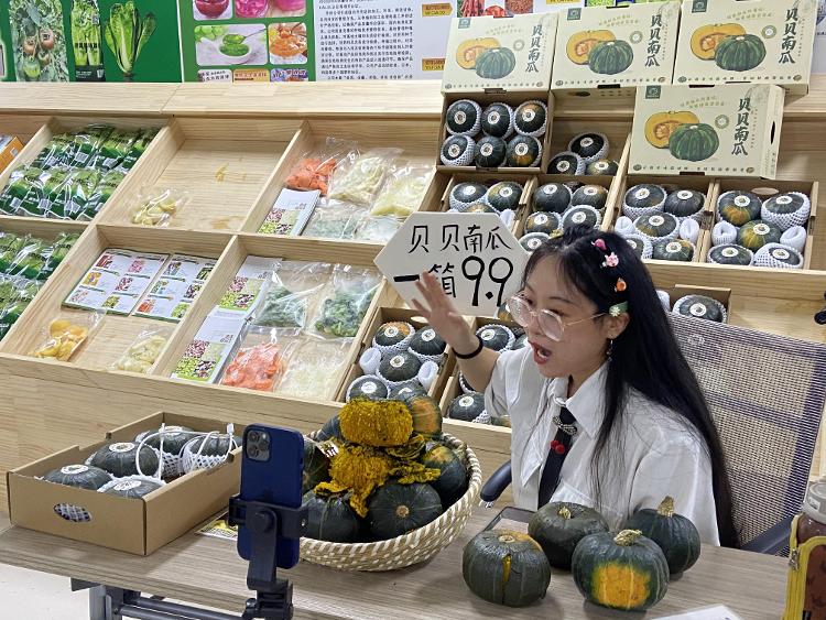 网络食品销售_食品销售网络备案申请_食品销售网络平台