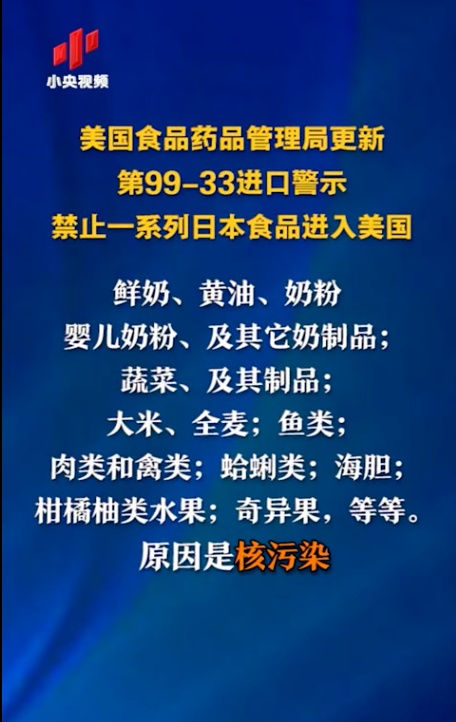 网络食品销售_食品销售网络平台_食品销售网络经营