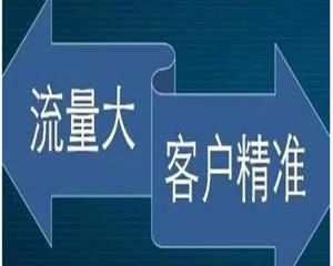 微商的引流方法引流推广_做微商引流_微商引流有哪些方法