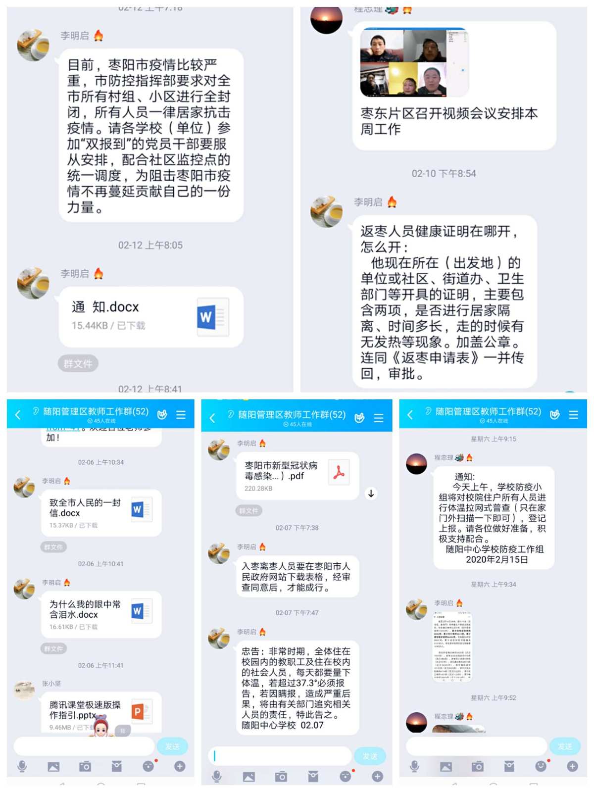 沈阳制作标识_沈阳新闻网标识_沈阳标识公司盘古建站