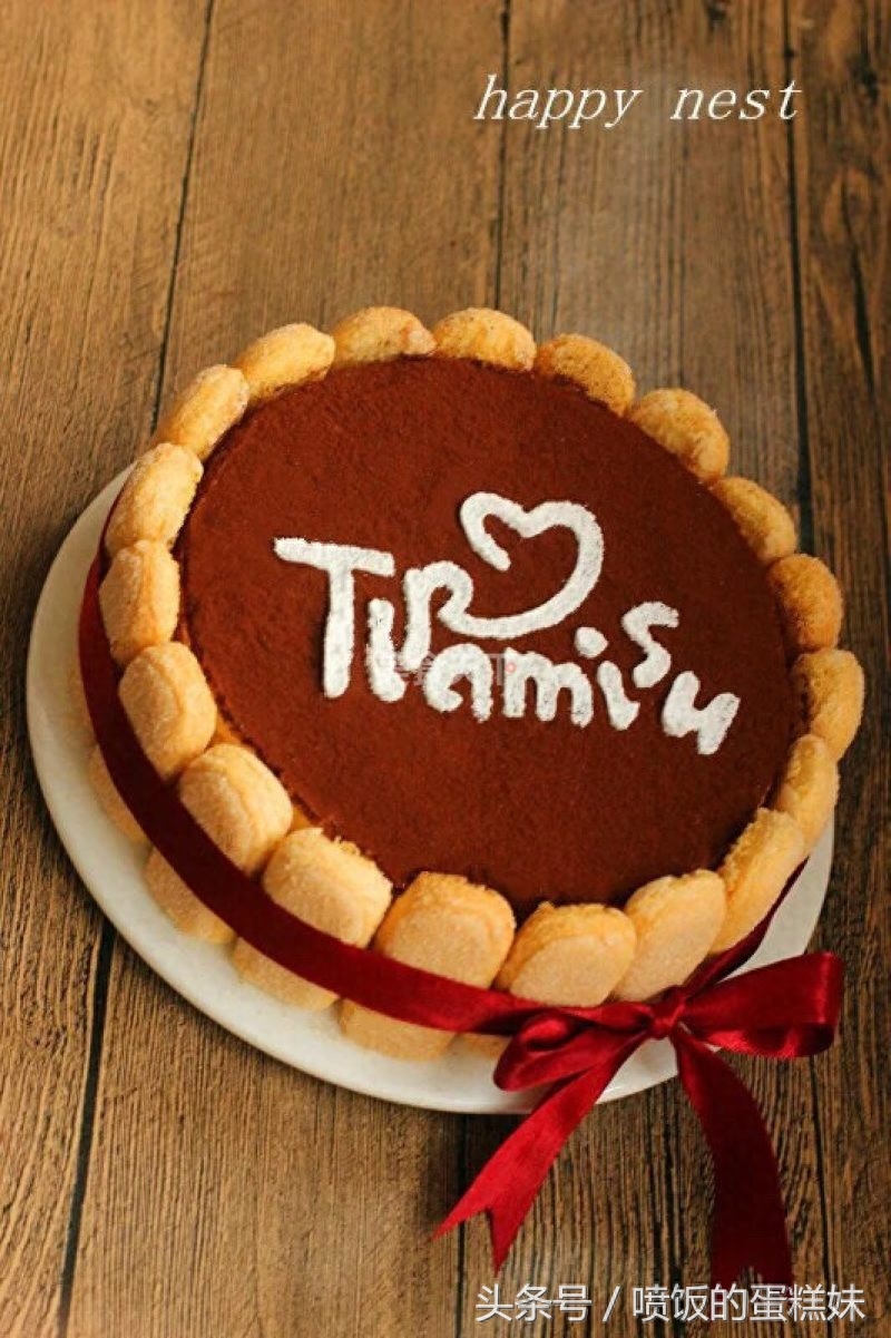 提拉米苏蛋糕心型图片_提拉米苏蛋糕的图片_提拉米苏蛋糕价钱
