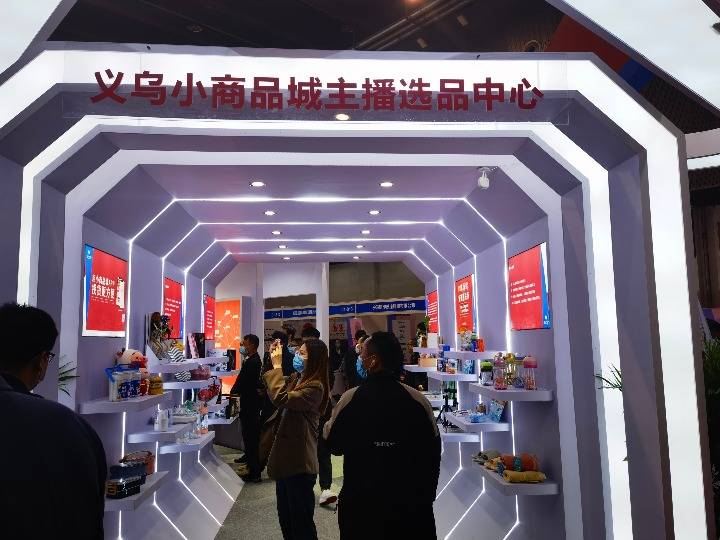 手机卡商批发货源_淘宝货源商_义乌北下朱微商货源