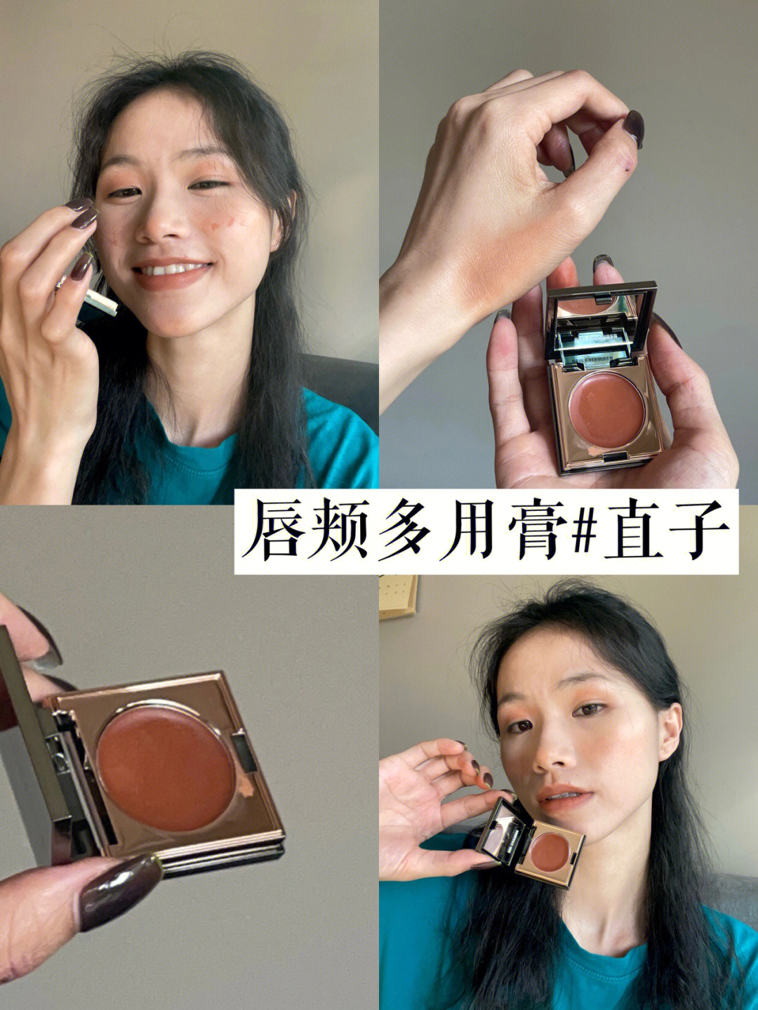 唇妆1_唇妆_唇妆的重要性