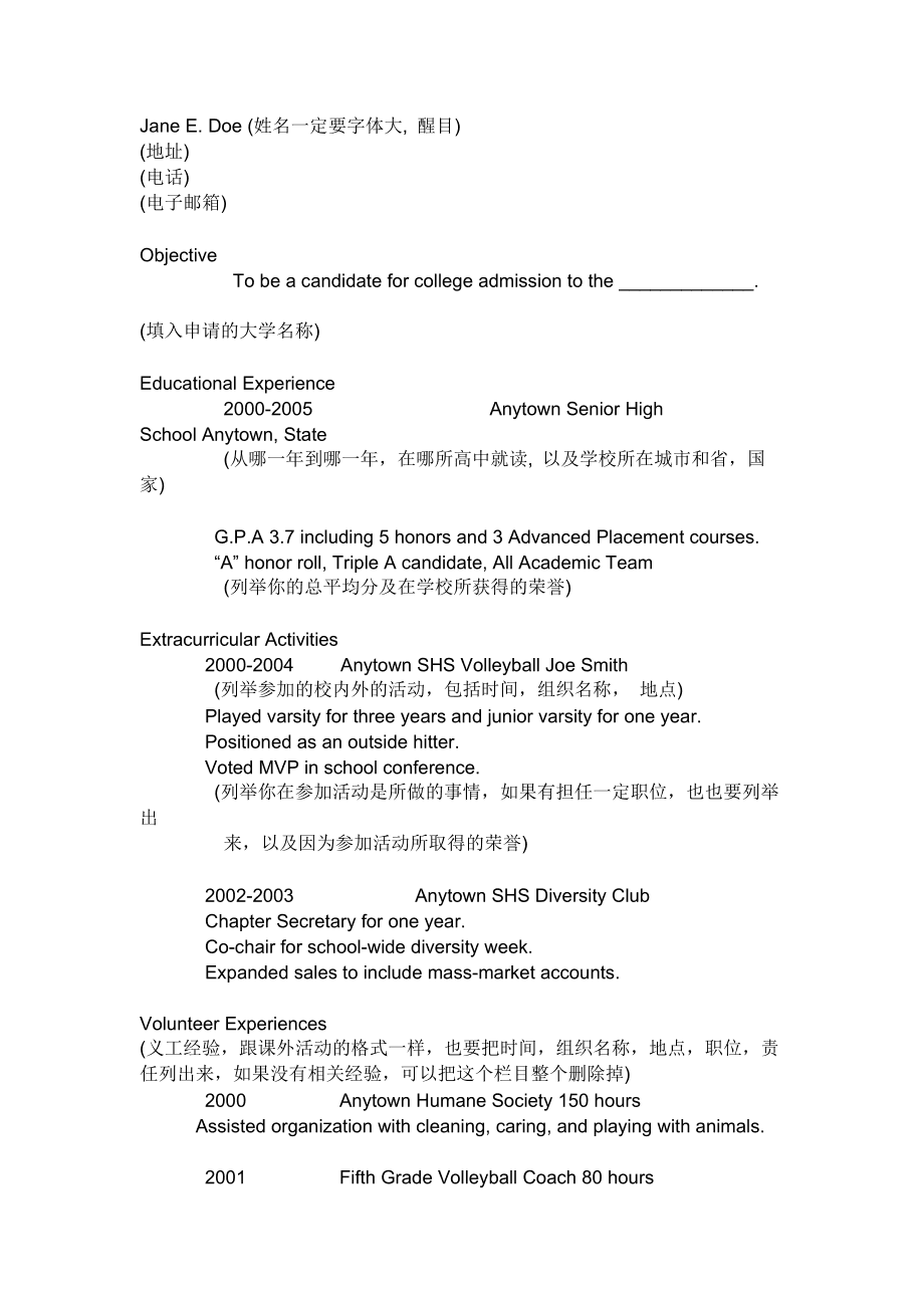 津桥留学是正规中介吗_太傻留学_太傻留学中介是哪里的