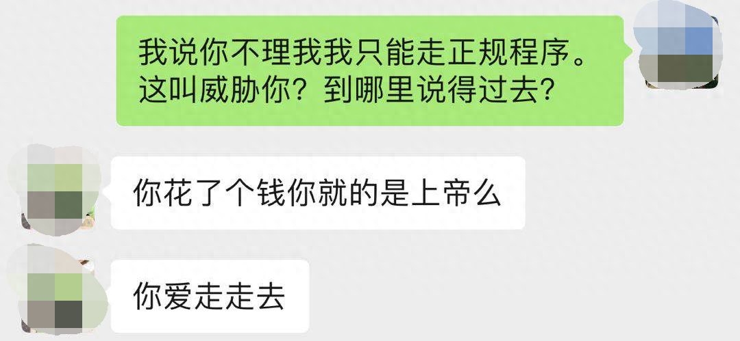 微商货源女鞋_微商潮鞋货源_货源鞋子