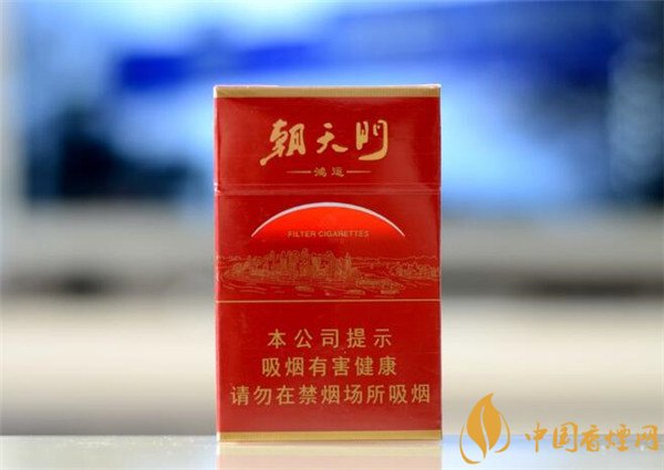 龙凤呈祥娇子香烟价格_龙凤呈祥娇子多少钱一包_娇子龙凤呈祥香烟