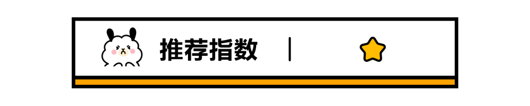 鲜芋仙最好吃的_鲜芋仙的吃法_鲜芋仙什么好吃