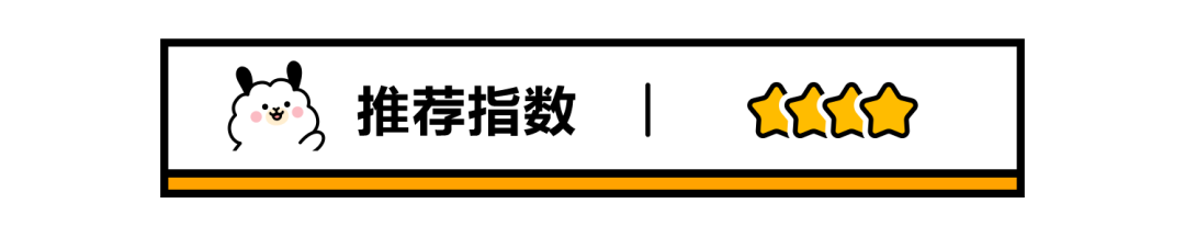 鲜芋仙什么好吃_鲜芋仙最好吃的_鲜芋仙的吃法