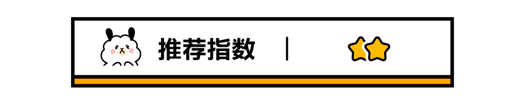 鲜芋仙的吃法_鲜芋仙最好吃的_鲜芋仙什么好吃