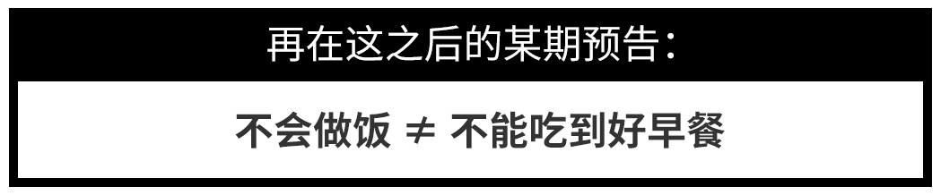 鲜芋仙最好吃的_鲜芋仙的吃法_鲜芋仙什么好吃