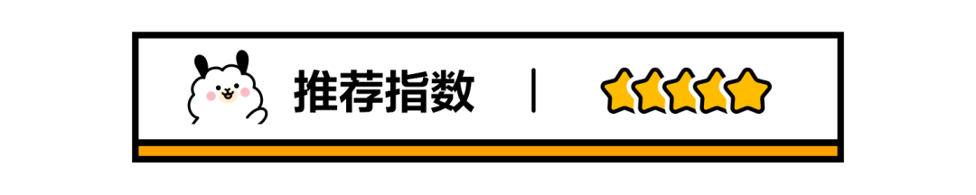 鲜芋仙什么好吃_鲜芋仙的吃法_鲜芋仙最好吃的